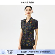 naersi娜尔思褶皱，印花衬衫女2024夏装通勤翻领修身短袖上衣