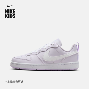 nike耐克男童，courtboroughlow大童运动童鞋，夏季低帮dv5456