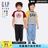 Gap男婴幼童2024春夏新纯棉小熊logo撞色短袖T恤儿童装上衣890235