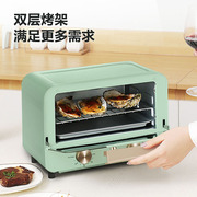 圈厨复古烤箱家用烘焙多功能迷你小型蛋糕机智能电烤箱控温烘培箱