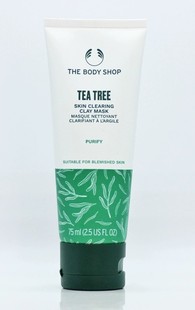 The Body Shop/美体小铺 茶树控油祛痘面膜75ML