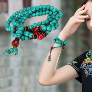 复古中国风民族风藏式手链，藏族饰品女绿松石，手串项链佛珠首饰品
