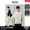 速干GXG男装 零压系列明线设计圆领短袖T恤男士 24年夏