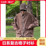 日系复古翻领格子长袖，衬衫男女宽松口袋，格纹ins中性衬衣休闲外套