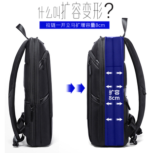 超薄可扩容双肩包男士商务电脑包15.6寸小型出差旅行背包防水轻便