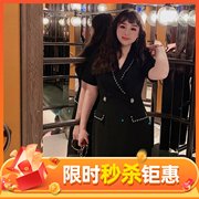 glec大码女装高端洋气西装，翻领重工亮片钉珠，职业气质女神范连衣裙