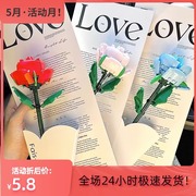 中国花束diy蓝粉红玫瑰积木，女生拼装玩具送女朋友，情人节礼物