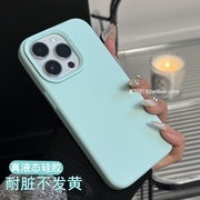 淡绿浅蓝色适用oppoReno9pro手机壳8高级感4/7se真液态硅胶reno10/11大孔6简约5纯色Findx6全包x7ultra防摔x3