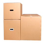 。搬家纸箱特大号五层特硬y加厚搬家用箱子快递打包纸箱收纳