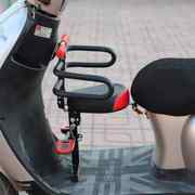 电动摩托车儿童车座可折叠踏板车座椅前置小龟车电摩小孩婴儿坐椅