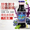 野生蓝莓汁大兴安岭特产，玻璃瓶80%蓝莓汁饮料6瓶装