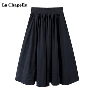 拉夏贝尔/La Chapelle高腰显瘦半身裙女气质a字中长伞裙蓬蓬裙子