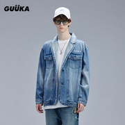 guuka蓝色水洗牛仔夹克，男潮牌青少年美式复古时尚，西装领外套宽松