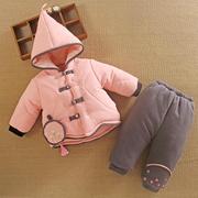0一1岁女宝宝秋冬装洋气过年加厚棉衣袄分体，款新年婴儿服外套装季