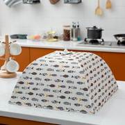 可折叠多功能餐桌罩菜罩家用食物防尘冰箱剩菜圆形盖菜遮尘罩
