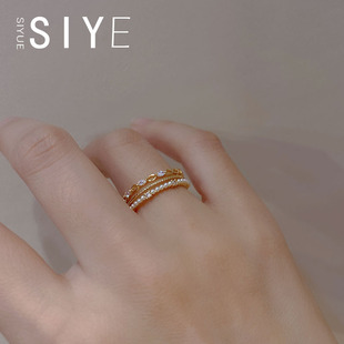 SIYUE法式浪漫多层镶钻小众设计感珍珠戒指可调节食指戒