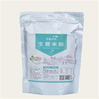 薏米薏仁粉500g袋装现磨纯生