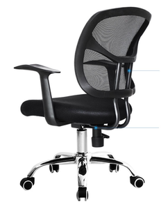 办公椅电脑椅家用升降转椅办公室，职员会议椅现代简约人体工学椅子