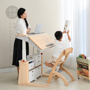 等等几木时光机书桌，儿童电动升降可折叠实木学生家用写字学习桌