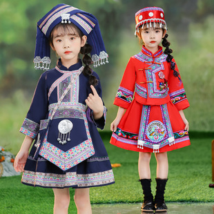 三月三广西儿童少数民族演出服壮族土家族苗族表演服男女民族服饰