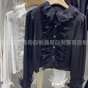 法式简约复古宫廷风减龄蕾丝花边镂空衬衫荷叶边气质百搭长袖衬衣