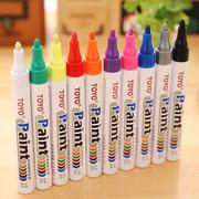 toyo(东洋)sa101油漆笔，、油性、记号笔、轮胎，笔、签到笔、多色