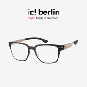 德国ic!berlin眼镜框男款Bo近视眼镜男款眼睛镜框眼镜架女
