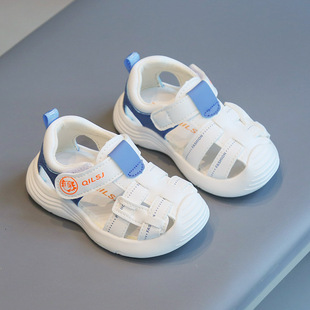 男宝宝女夏季学步鞋婴儿0一1-4岁半夏款男童防撞凉鞋儿童软底鞋子