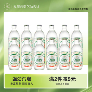 CHANG泰象牌象苏打水含气弱碱性水泰国进口气泡碳酸饮料12瓶装
