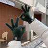 韩国绿色保暖手套女冬季骑行露指可触屏学生针织毛线纯色手套