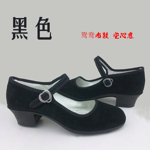 舞蹈鞋广场舞鞋绒面中跟鞋民族舞儿童舞蹈鞋子老北京布鞋子女式鞋