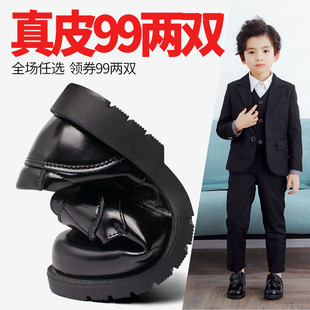 男童黑色小皮鞋真皮软底幼儿园，正装男款礼服，主持人儿童演出小黑鞋