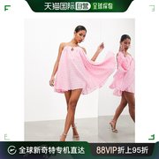 香港直邮潮奢edition女士，edition织纹抹胸梯形迷你粉红连衣裙