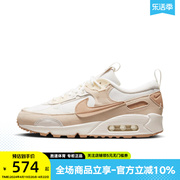 nike耐克airmax90运动鞋夏低帮气垫，缓震训练鞋女dv7190-100