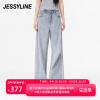 杰茜莱复古浅蓝色宽松阔腿牛仔裤女2024春夏长裤潮 jessyline