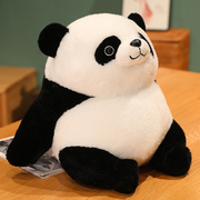 可爱大熊猫公仔毛绒玩具熊玩偶(熊玩偶)抱枕睡觉娃娃男孩儿童生日礼物女生