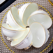 金色镶边高脚饭碗4.5/5/6英寸景德镇陶瓷餐具家用米饭碗面碗可微