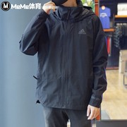 阿迪达斯男装外套2022秋季梭织连帽运动休闲防风夹克服HG6016