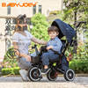 英国Babyjoey 三轮车儿童脚踏车双向溜娃神器折叠宝宝手推车1-3岁