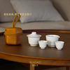 若有光旅行茶具盖碗套装陶瓷便携式茶具户外功夫茶杯高档快客杯
