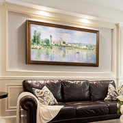 莫奈装饰画手绘油画客厅沙发背景墙挂画美式复古壁画大幅风景欧式