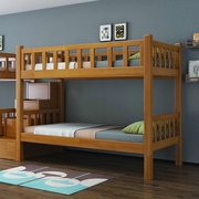 上下铺实木床宿舍双层子母床梯柜组合床学生儿，童床双层高低床