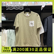 耐克nike男子运动短袖口袋，印花圆领透气运动休闲t恤fj7681-276