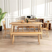高档语京北欧全实木餐桌，家用小户型餐桌椅，组合简约现代橡木长方