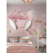 墙布卧室2022儿童房壁纸女孩，粉色卡通墙纸兔子壁画壁布背景墙