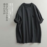 见川夏季日系 重水洗做旧磨破皮标装饰 圆领阔版短袖T恤 男
