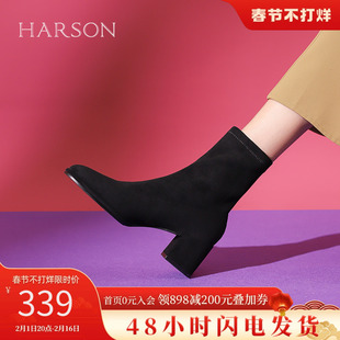 哈森短靴女2023弹力织物加绒冬单靴粗跟时装瘦瘦靴袜靴HWA230202