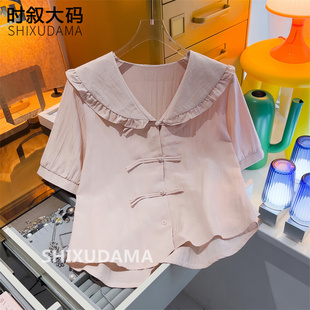 大码胖mm短袖上衣新中式国风，v领小衫，甜心娃娃领腮红粉色短款衬衫