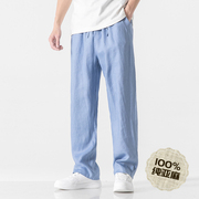 中国风复古100%直筒纯亚麻白色长裤子秋季透气休闲裤K022P95