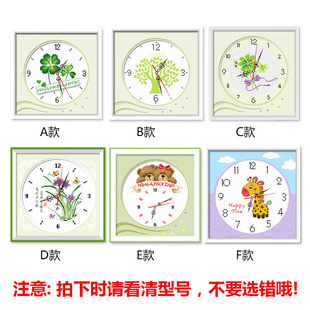 十字绣时间钟表绣客厅，挂钟小件卧室2024线绣简单绣小型裱框